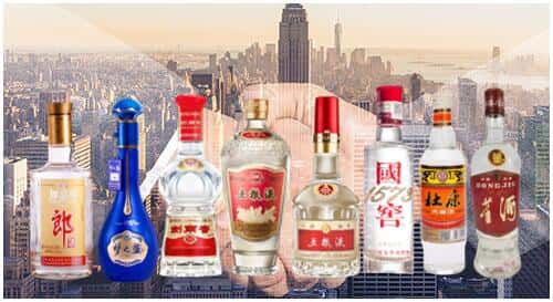 建湖县回收名酒